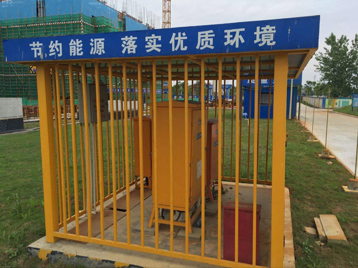 如何確保施工現(xiàn)場的用電安全