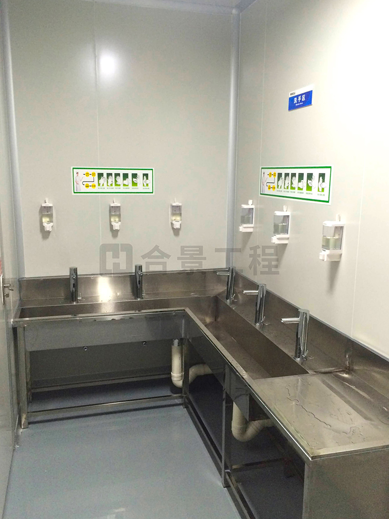 粵典食品機電安裝案例 