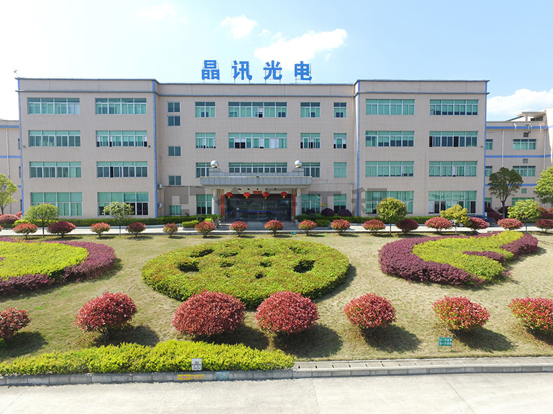 晶訊光電機(jī)電安裝案例