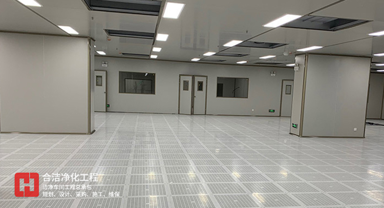 電子行業(yè)凈化車間建設圖片