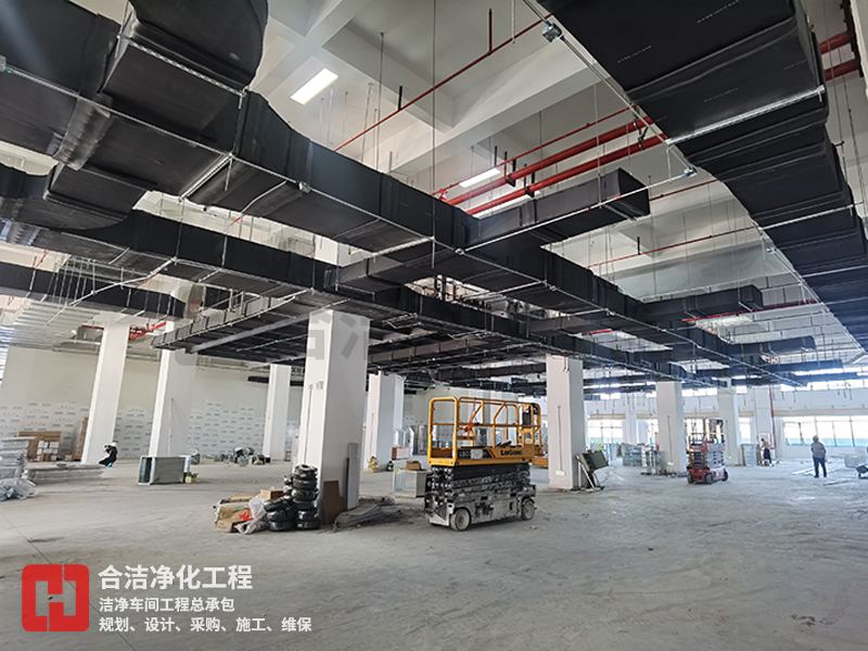 電子工業(yè)無塵車間設(shè)計