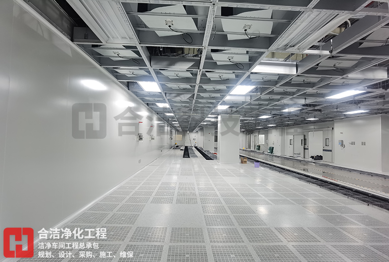 十級(jí)百級(jí)無塵車間
